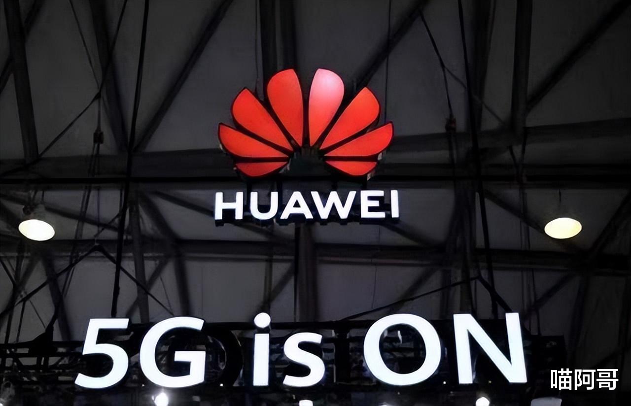 华为鸿蒙系统|鸿蒙系统“套壳”被实锤？切换语言秒变安卓，网友：什么情况？