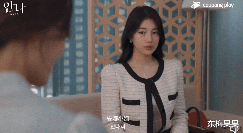 富二代|她不装玉女,我馋了!