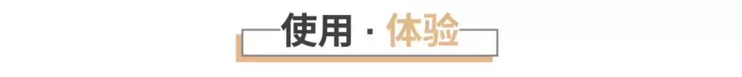 米家|第一款接入米家的LineHope智能玻璃门锁真的来了！真的靠谱吗？
