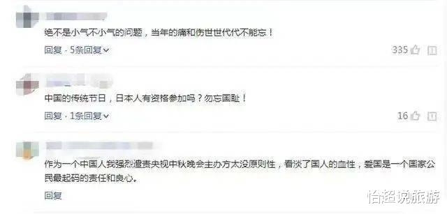 林志玲|回台湾修复被打爆的脸？47岁林志玲再被传遭受家暴，嫁日本人后口碑彻底崩塌？