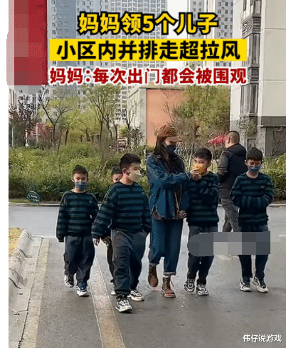 34岁辣妈5年内生3胎5儿子,穿同款衣服出门炸街超吸睛:天天打架