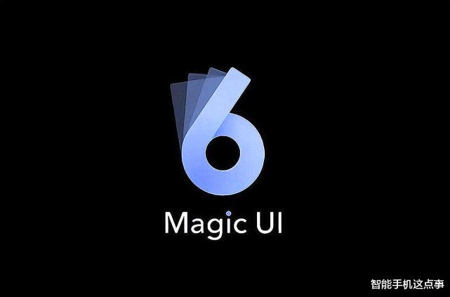 荣耀magic|荣耀MagicUI 7.0：适配应用速度加快，有望年底正式发布