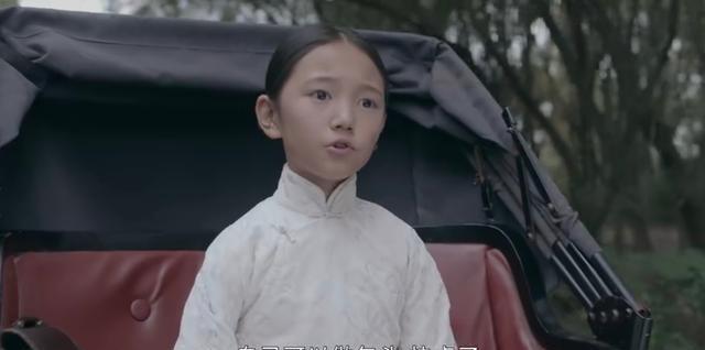 钟玉|传家：被易钟杰“遗弃”的阿媛，是沈彬无论如何都不能黑化的理由