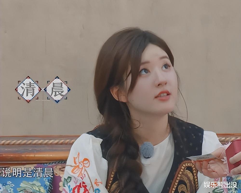 奔跑吧兄弟|跑男：周深、白鹿同款睡衣，赵露思“瞎掰大王”，姚PD遭围“呲”