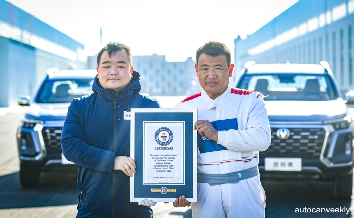 成功挑战极限驾控 长安览拓者打 “侧两轮往返绕桩”吉尼斯纪录