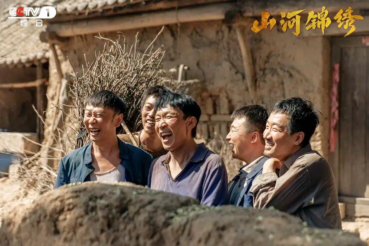 山河锦绣|《山河锦绣》口碑爆棚 西北演员再露锋芒