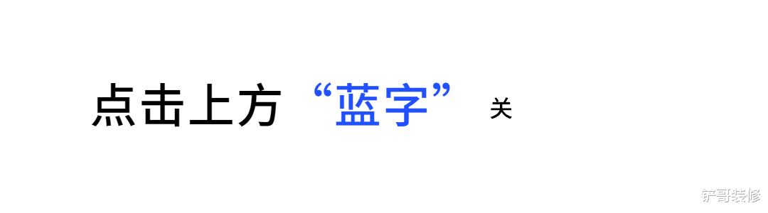 厕所没窗户异味大怎么办?学日本人这样做,干净卫生没异味