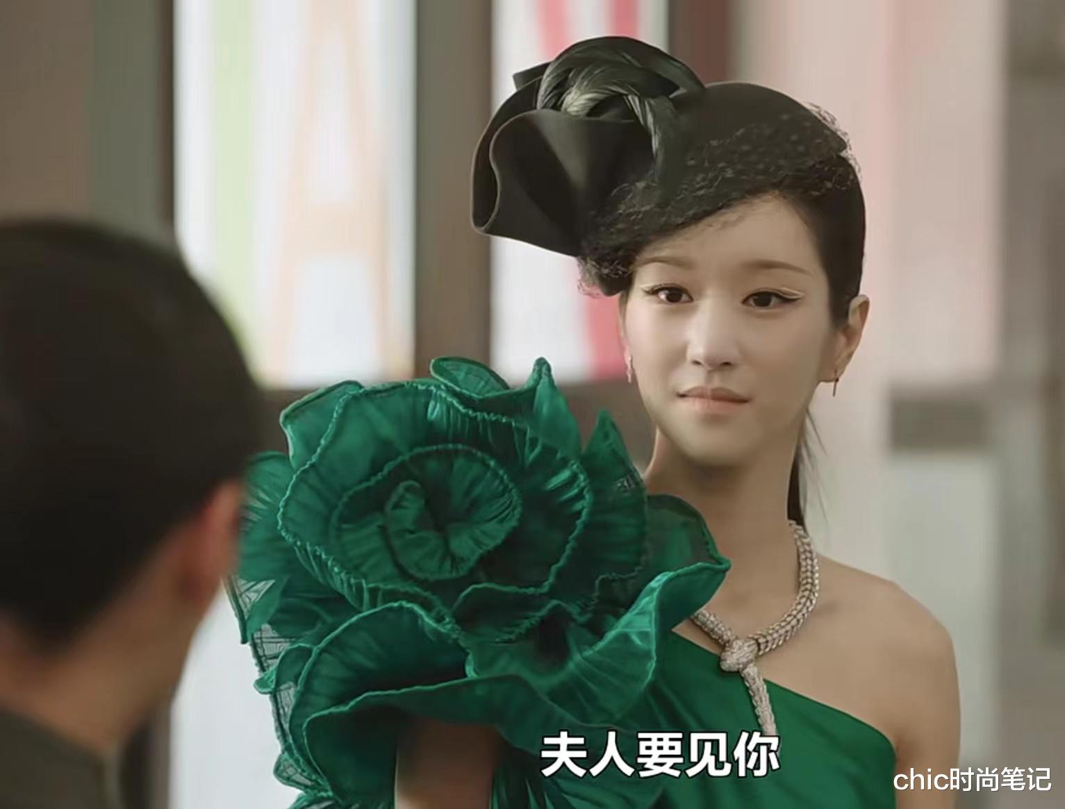 看了《安娜》、《夏娃》女主的穿搭，才知道真正的名媛这么穿