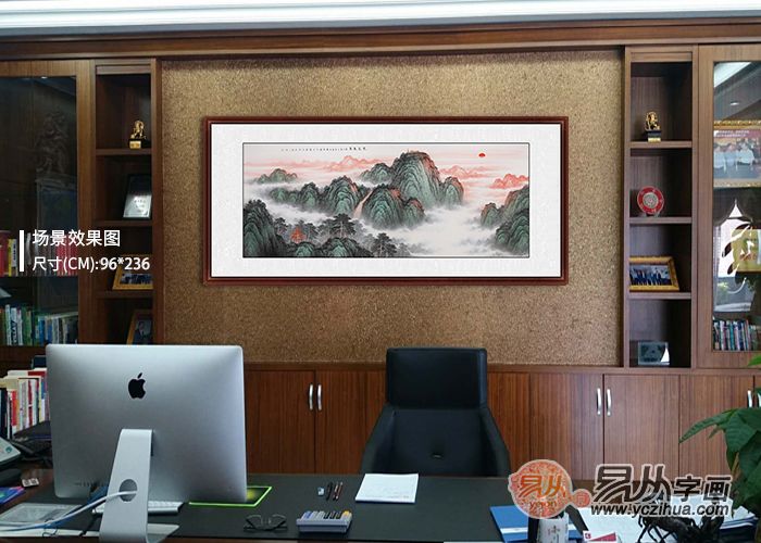 办公室|办公室挂画选什么寓意的好 品味山水画你的不二之选