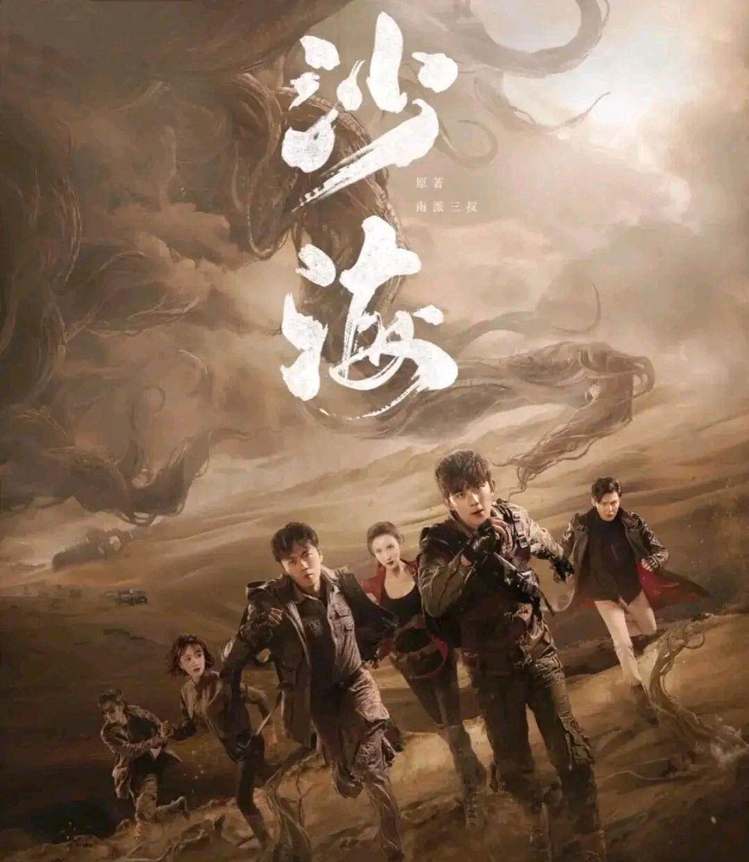 吴磊|不靠颜值靠演技，长大后的吴磊凭实力被公认为小鲜肉中的老戏骨