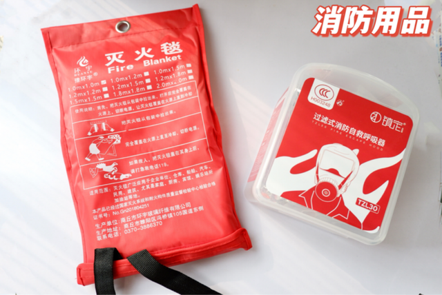 观方好物 | 它值得每个家庭都配备,但希望你永远用不到