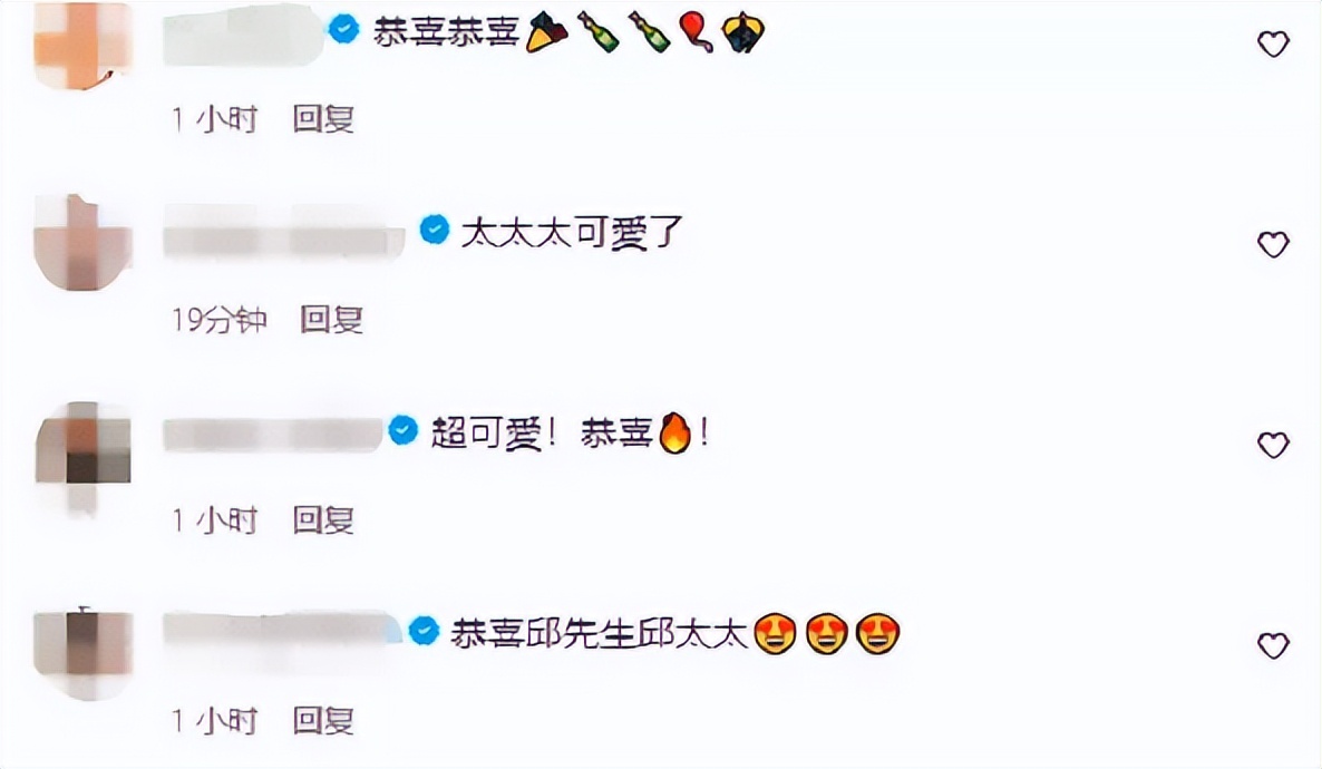 林志玲|林志玲百亿前绯闻男友宣布结婚！成为上海女婿，迎娶90后辣妹新娘