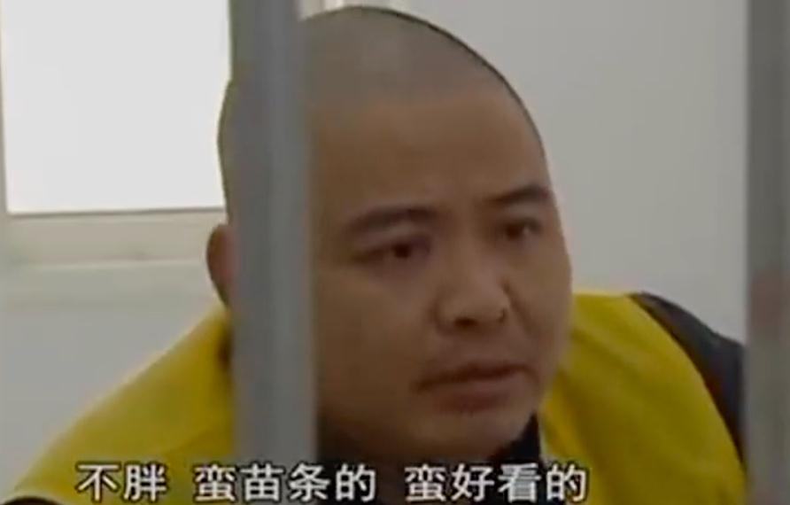 2010年,25岁失足女怀孕9个月,想让男友娶她,被沉尸黄浦江