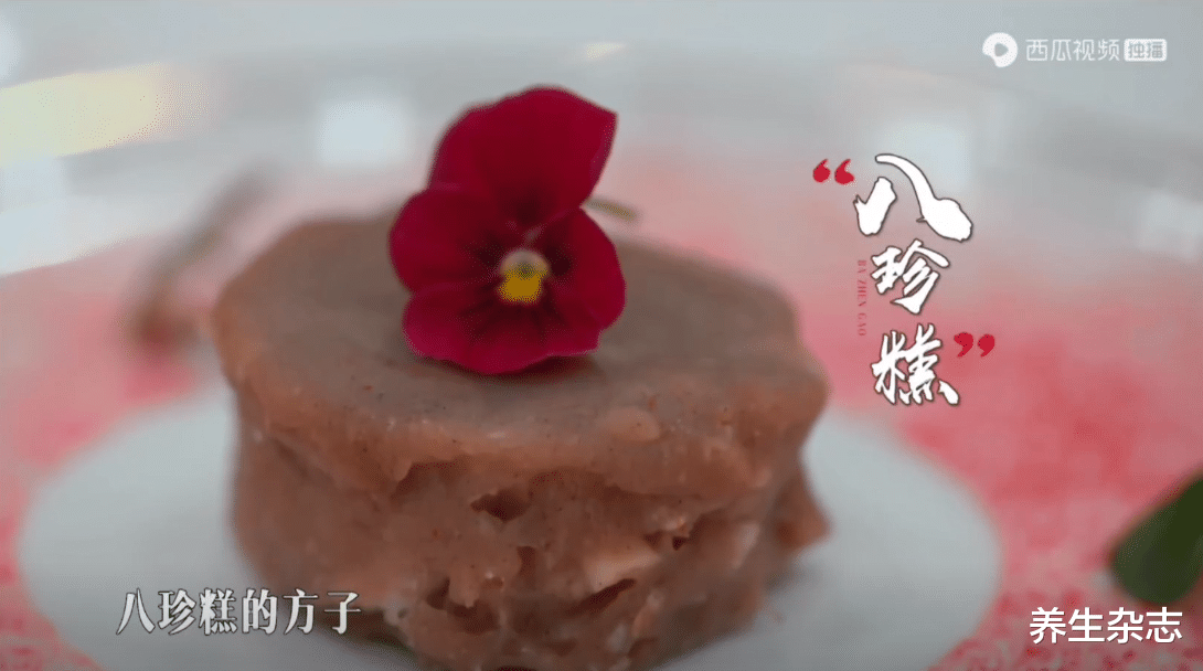 拔罐|老胃病久治不愈,不想胃“千疮百孔”,早吃一个小食方调理