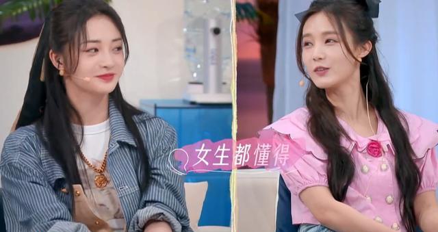 |喜欢你3：孝良总对00“咸猪手”？还被夸赞“不拒绝就是享受”