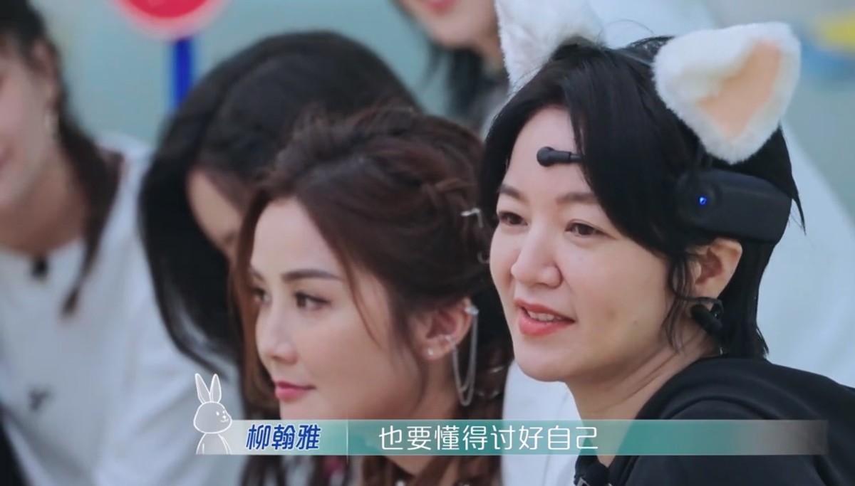 阿雅|《浪姐3》一公3大赢家，1人成黑马，1人爆火，1人靠情商出圈