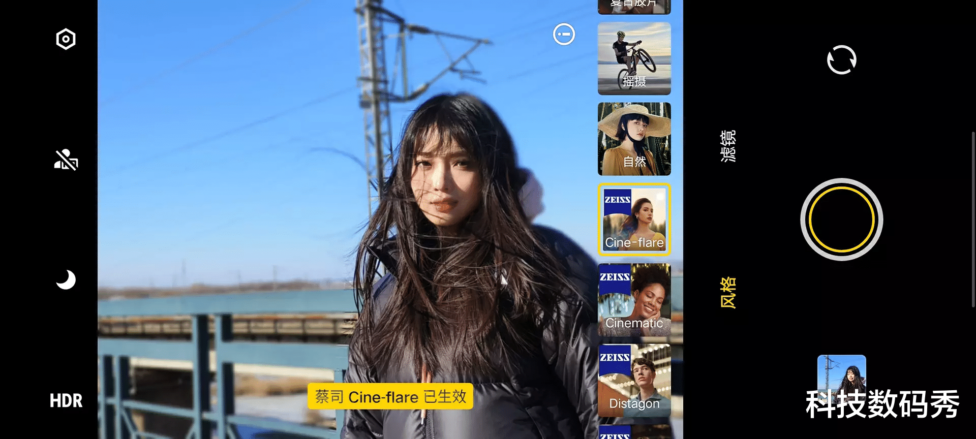 相隔半年,vivo X90比上一代X80升级了哪些功能?相同价格买哪个?