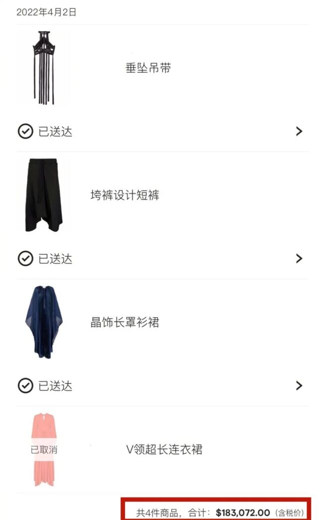 大S|买衣服从不看价格,千元以下的鞋都是便宜货,大S的奢侈何止于此