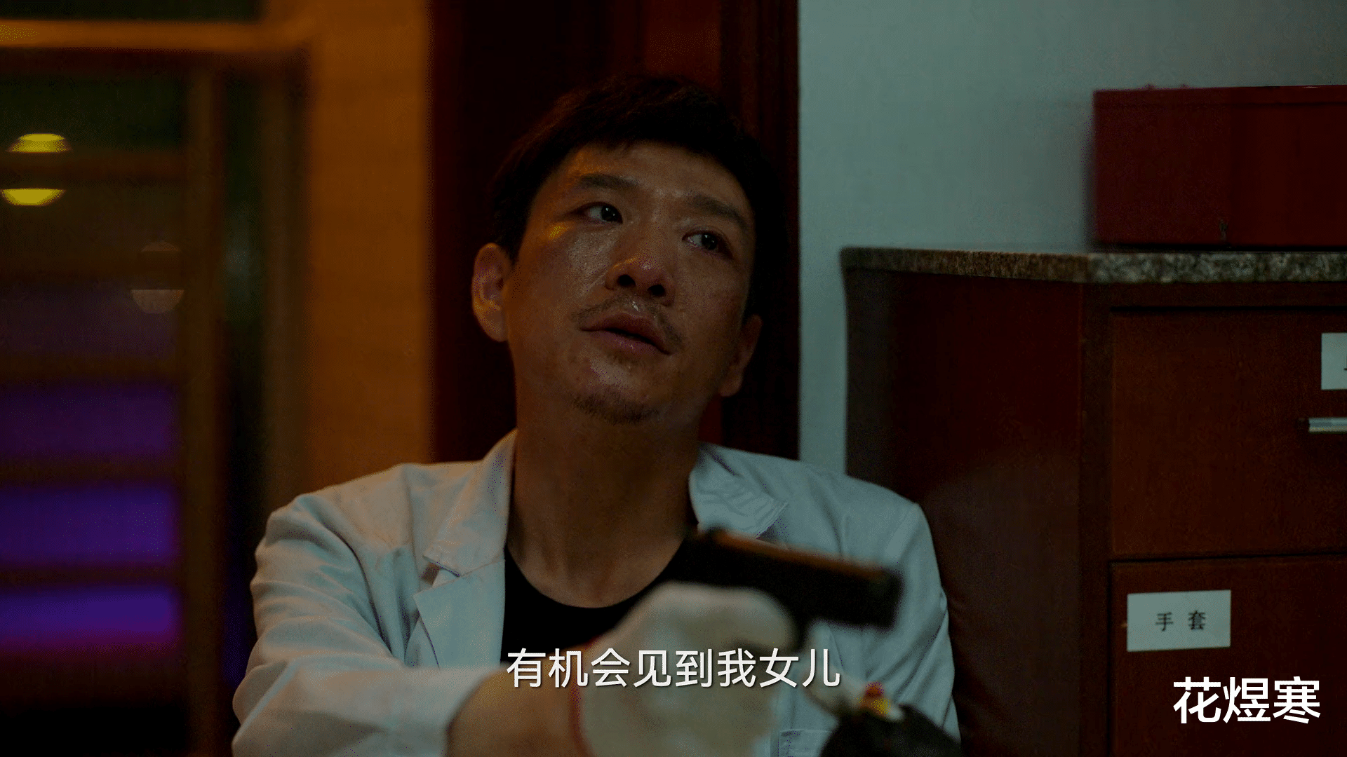 唐小龙|狂飙:看懂老墨的眼泪,小龙被甩“巴掌”,才明白强哥的“无情”