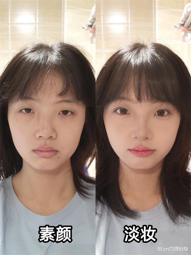 美丽 女生不管出门多赶,尽量化淡妆,教你这4个步骤,简单易学又精致