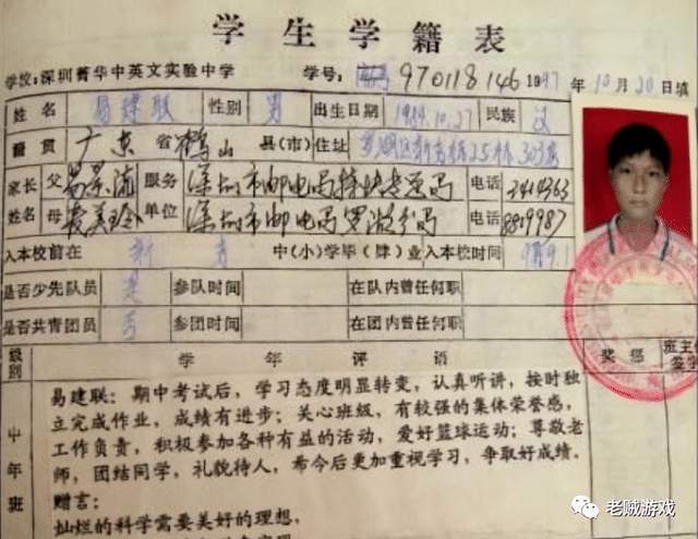易建联|CBA国内球员的活化石！他比詹姆年龄还大，38岁依然在坚持