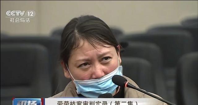 劳荣枝的案件,为何审判过程这么长?她的亲人为啥极力为她上诉?