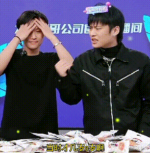 疯狂|论公关，还得看疯狂小杨哥