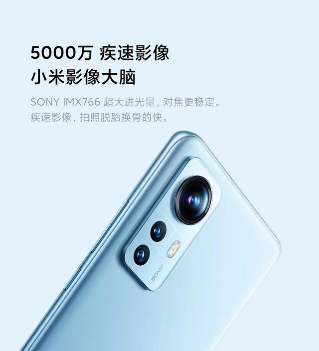 iPhone|买小米手机会让人觉得没品位吗?