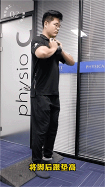 胃病|翼状肩别只怪肩胛，它可能是无辜的！翼状肩这样矫正才有效