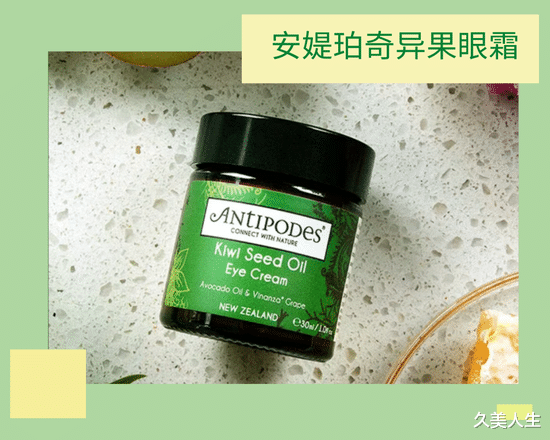 医美 从没想到自己有一天能这么绿！