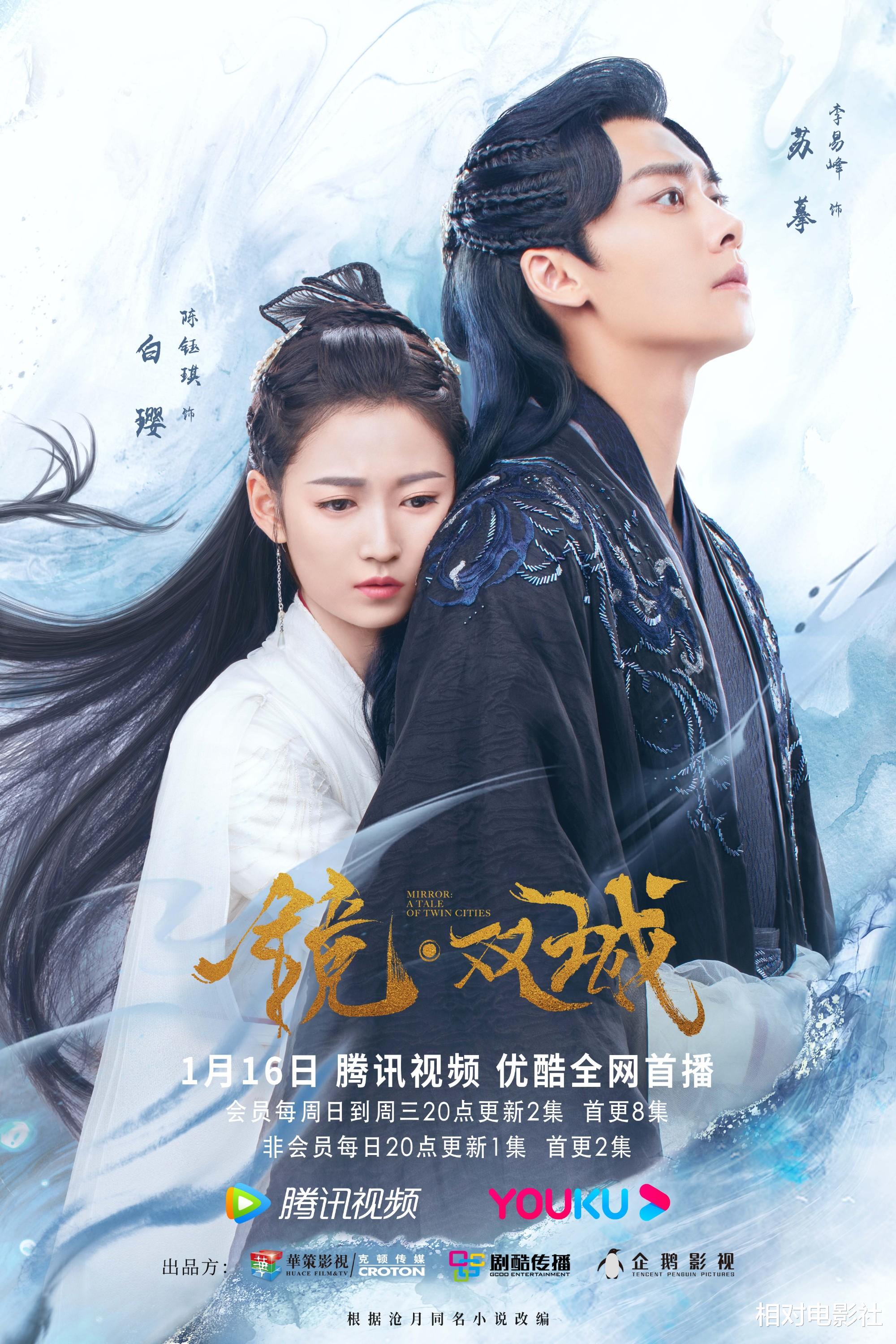 小姐姐|钟汉良、高伟光新剧即将同天开播！前者阵容亮眼，后者题材更具优势