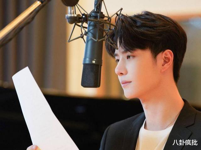 王悦伊|八卦：林狗快男，李沁捆绑肖战，AB抄袭，黄宗泽混内娱，刘浩存土