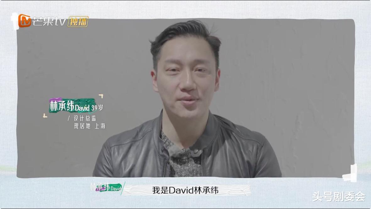 芒果台|《半熟恋人》完结，芒果台又一恋爱综艺开播，吴昕、大张伟加盟