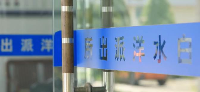 2018年,夜半“鬼来电”之谜:去世表弟半夜打来电话?山村怪案录