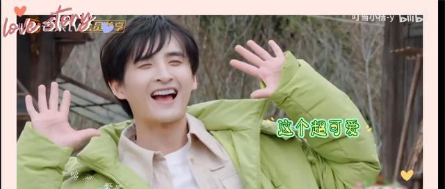 张远|《一年一度喜剧大赛2》中,建议张远带着《嘉宾》来一波梦幻联动