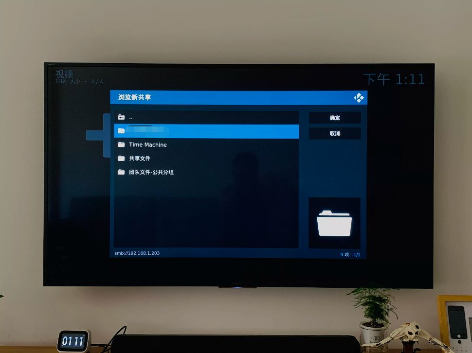 nas|一匹杀入NAS市场的黑马，极空间新Z4会有怎样的表现？