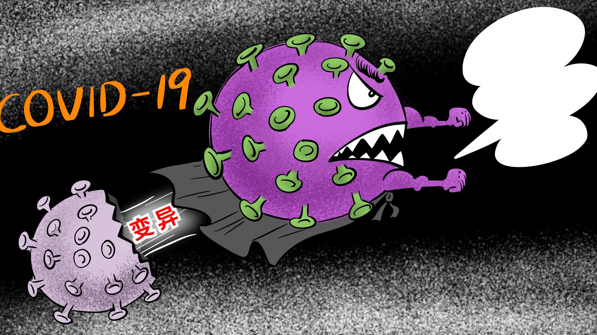 万物相生相克，为啥没听过病毒有天敌？克星竟是它自己！