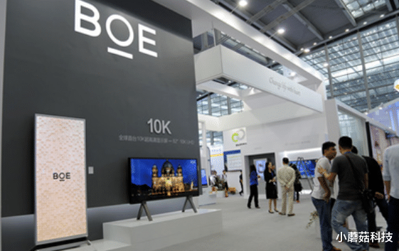 京东方|烧掉3000亿后,国产京东方终于成为全球第一,但为何赚不到钱?