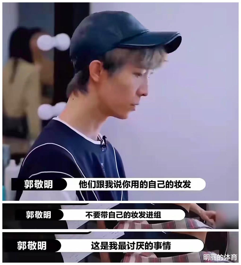 孟子义|咖位不大，排场挺大，请问你们哪里来的底气？