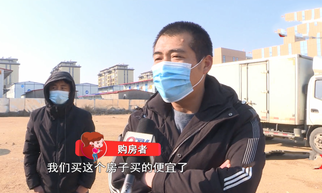 购房置业|低于备案价卖房后，开发商让业主补差价，不补就不能网签
