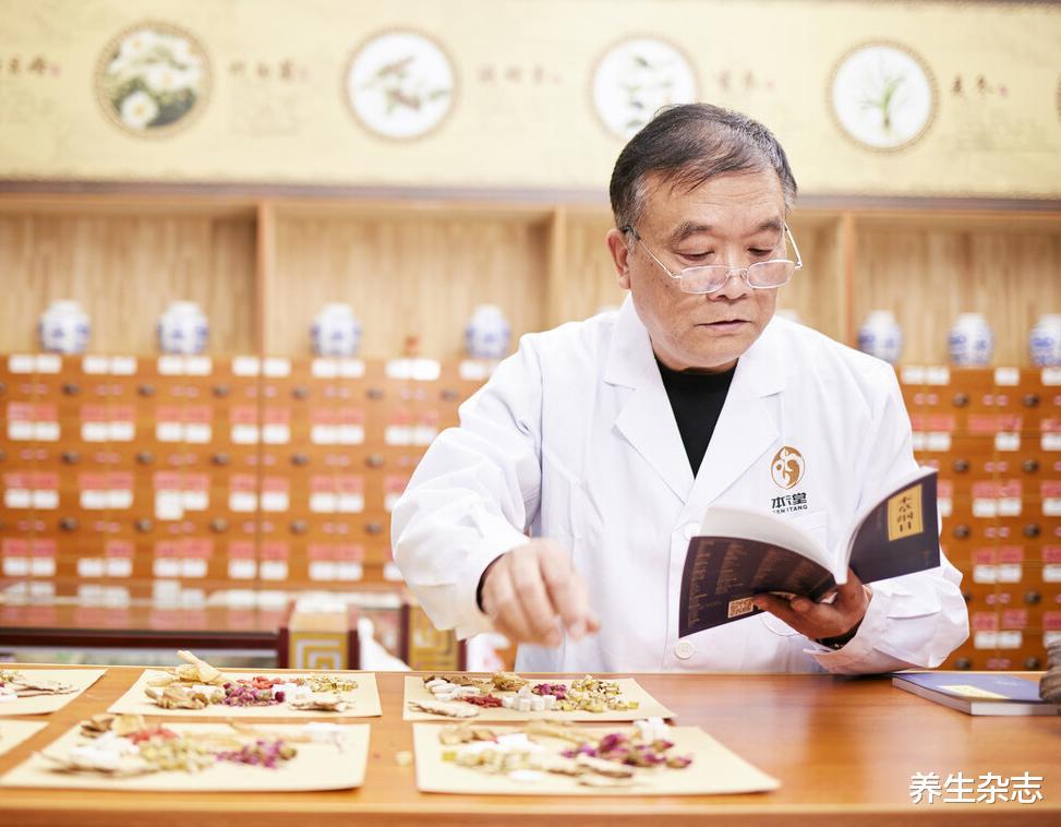 伤肾|解毒的“高手”被发现，不是菊花，没事喝一点，清肝毒气色好