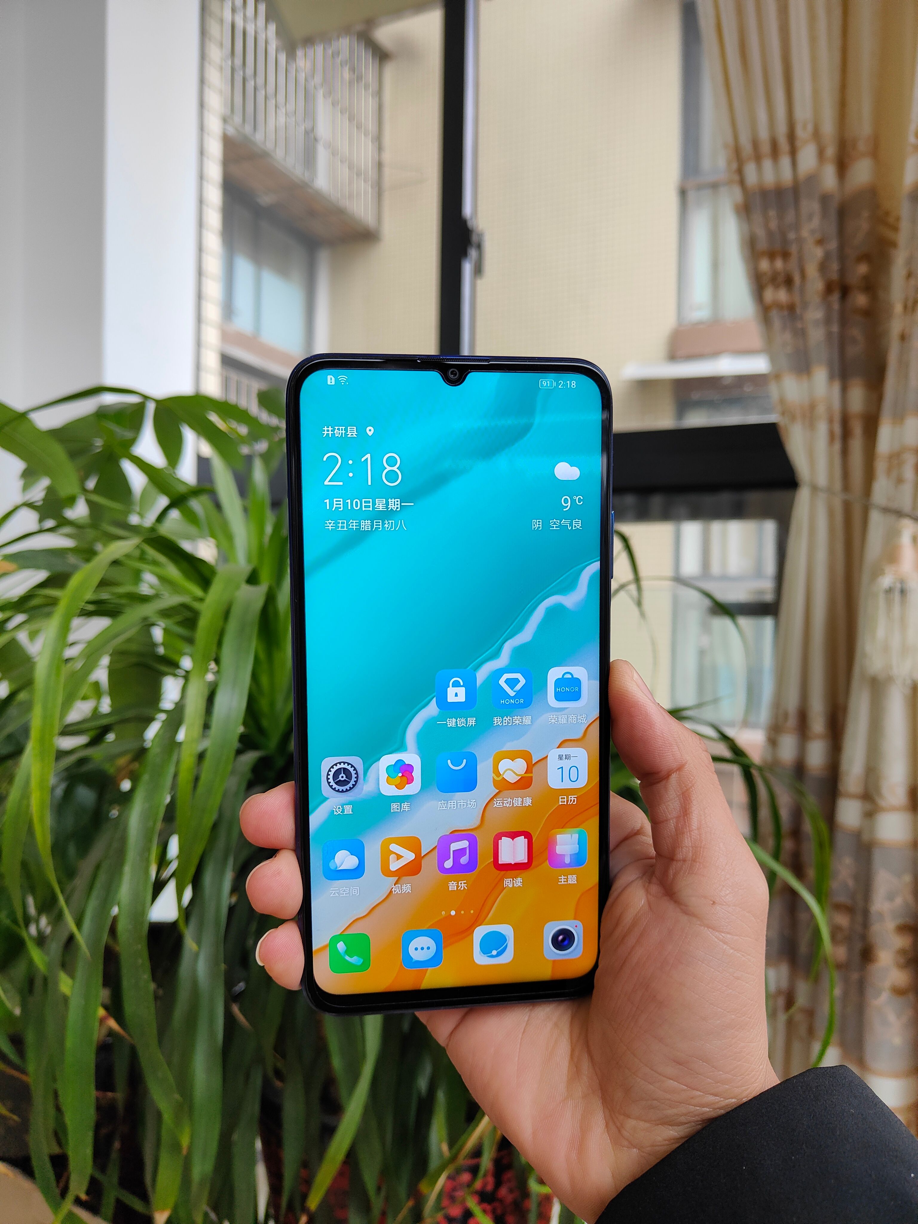 大屏手机|大屏手机市场幸存者，细说荣耀X30MAX，除了屏幕大还有什么？