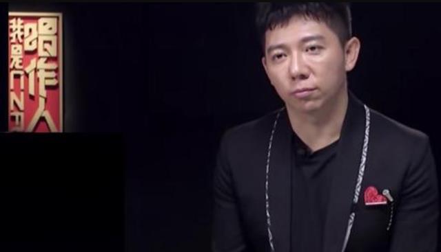 陈羽凡|尴尬了,周深刘凤瑶演唱的《冷酷到底》,作词作曲是陈羽凡