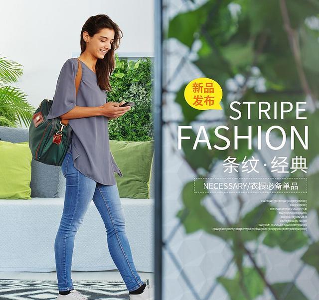 算法|社交电商和平台电商有什么区别?