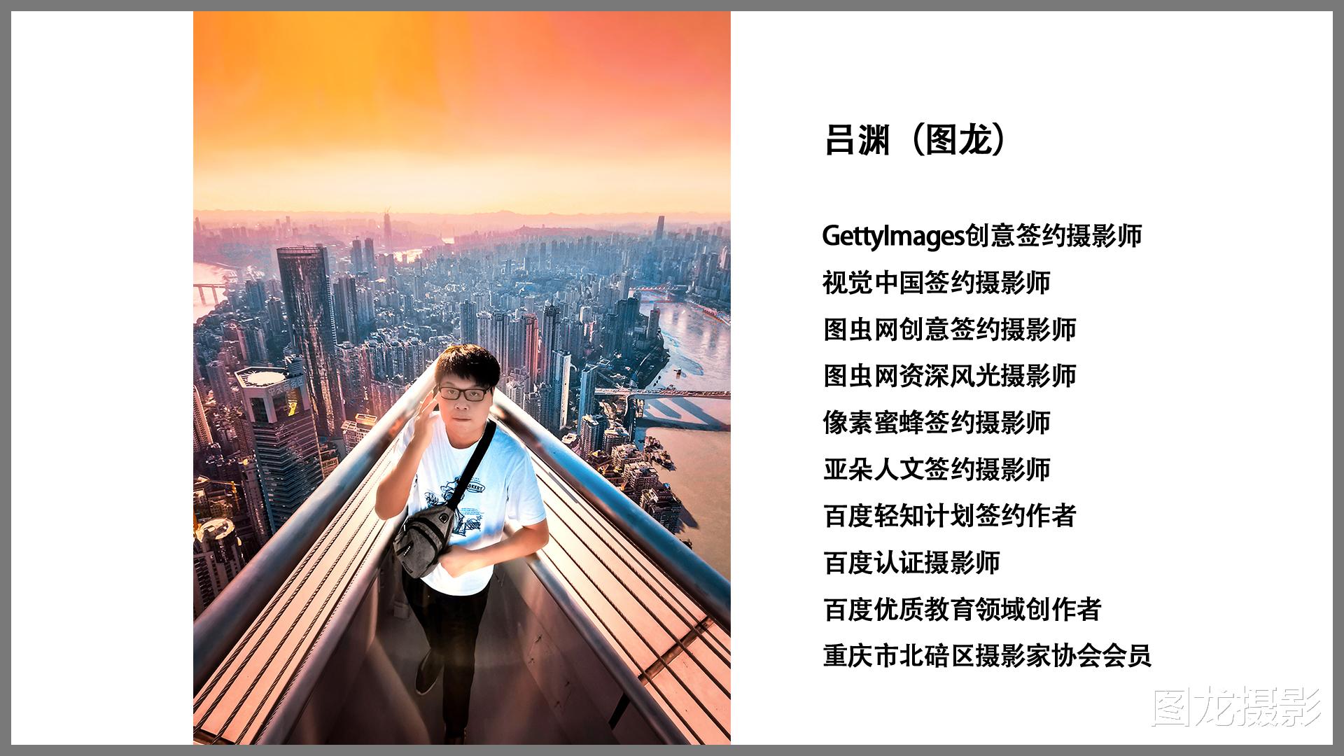 掌握这9个超实用的手机摄影技巧,你也能拍出美丽大气的摄影大片