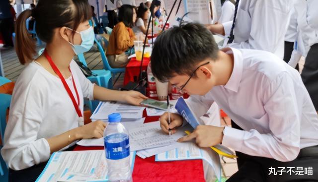 招聘|参加中国烟草招聘，要具备的3个“硬性条件”，感兴趣的提前了解