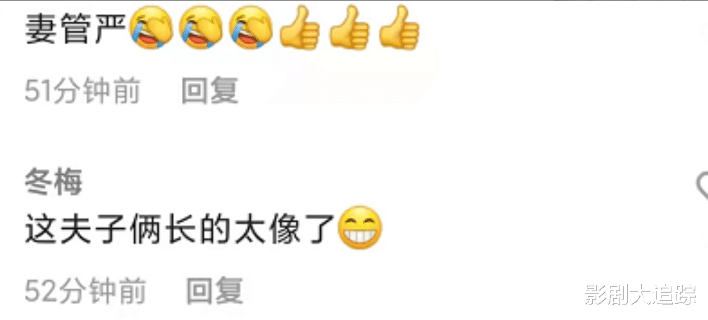 张艺谋|68岁陈佩斯和儿子拍视频，妻子罕见出镜，灰色大衣配卷发造型洋气