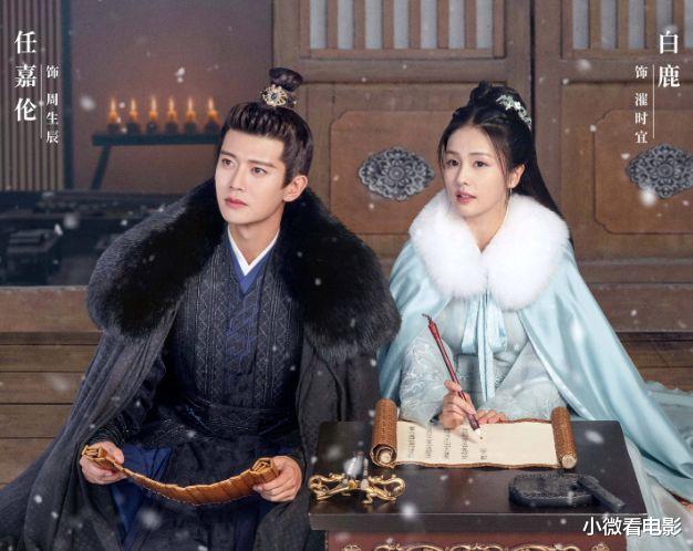 古装剧|公认最虐心的6部古装剧,哪部让你至今未能走出来?