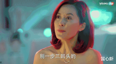 宋佳|8位女星自带“霸总”气质，霸气侧漏不油腻， 个个总裁范十足