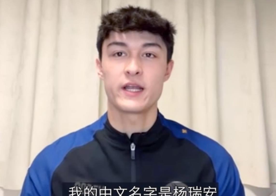 歸化球員|荷蘭18歲華裔小將橫空出世！已穩(wěn)坐俱樂部主力，正等中荷兩國征召